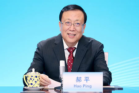 郝平-北京大学党委书记介绍
